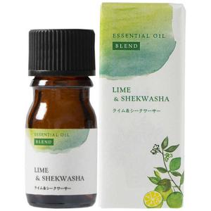 生活の木 ライム＆シークワーサー ５ｍＬ 080207150の高価買取価格