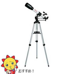 ビクセン スペースアイ700 スペースアイ700の詳細画像1