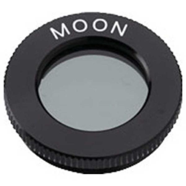ビクセン　ムーングラス ND　ムーングラスND