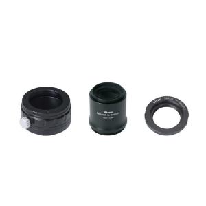 ビクセン レデューサーSDE for Nikonの買取情報