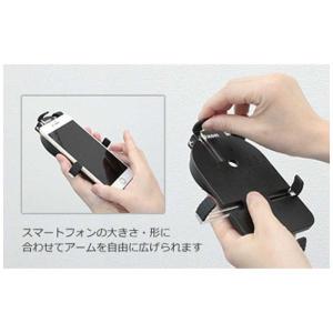 ビクセン 「自由研究向け】スマートフォン用カメ...の詳細画像2