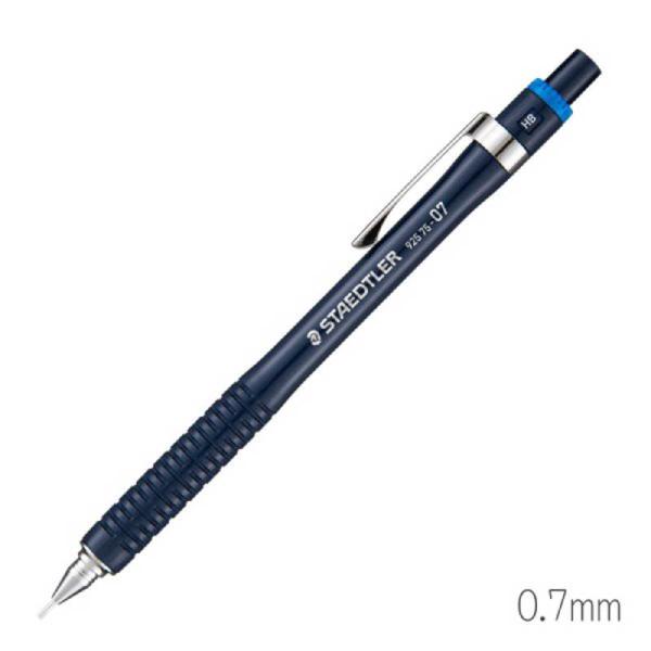 ステッドラー　925 75 製図用シャープペンシル 07mm　9257507
