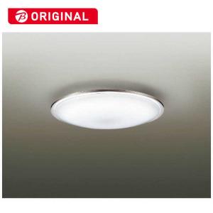 大光電機 リモコン付LEDシーリングライト DXL-82128