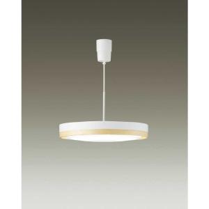 東芝 LEDシーリングライト 調光・調色 ペンダントリング 12畳用