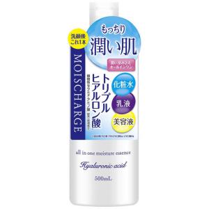 エックスワン エックスワン XLUXES(エックスリュークス)ブライトダーマ