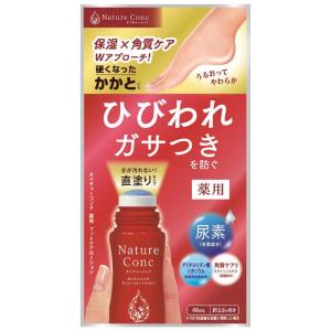 ネイチャーコンク 薬用フットケア 40mlの買取情報