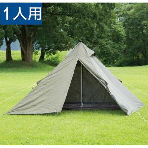 BUNDOK キャンプ用品 ソロティピー1 BDK-75Oの買取情報
