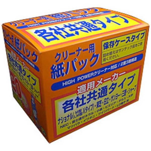 サンテック　【掃除機用紙パック】 （20枚入） 各社共通タイプ ST-929　ST929