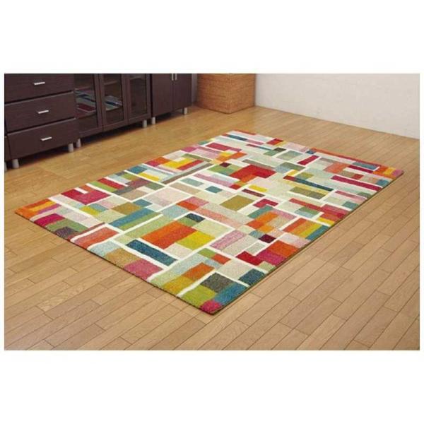 イケヒコ　ラグ  ウィルトン織り『エデン』(80×140cm/オレンジ)　