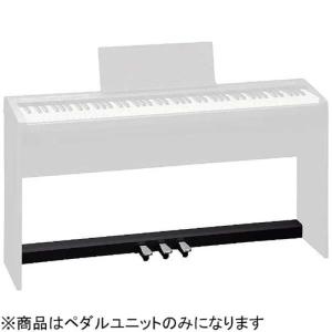 Roland FP-30専用ペダルユニットの買取情報