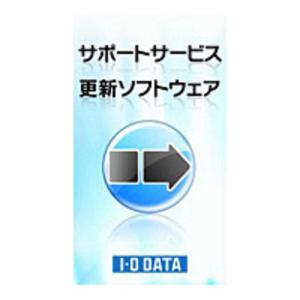 I Oデータ ED-Vシリーズ用サポートサービス更新ソフトウェア 50ライセンス