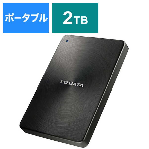 IOデータ　外付けHDD ブラック [ポータブル型 /2TB]　HDPX-UTC2K