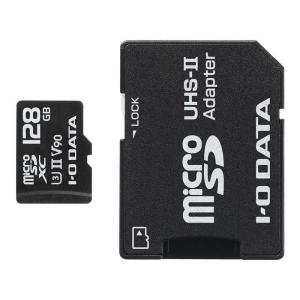 IOデータ microSDXCメモリーカード UHS-II/UHSスピードクラス3対応  MSDU23-128G
