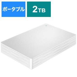 IOデータ　外付けHDD ホワイト [ポータブル型 /2TB]　HDPH-UT2DWR｜y-kojima