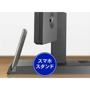IOデータ 液晶ディスプレイ ブラック [31...の詳細画像5