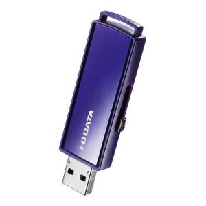 IOデータ　USBメモリー[16GB/USB3.1/スライド式]パスワードロック機能　EU3-PW/16GR｜コジマYahoo!店
