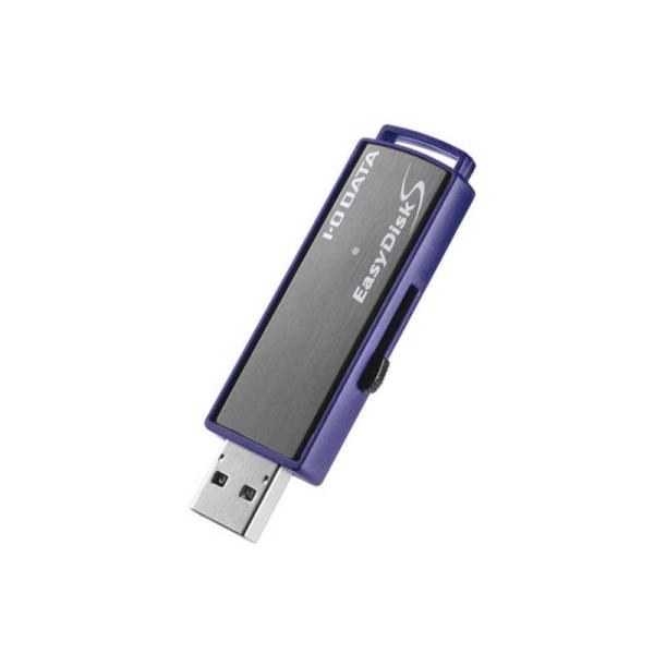 IOデータ　USB 3.1 Gen 1(USB 3.0)対応 セキュリティUSBメモリー 32GB　...
