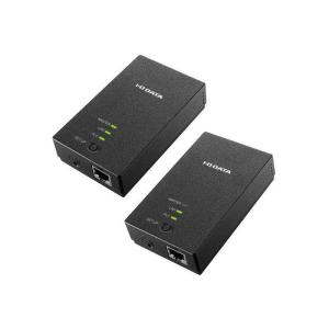 IOデータ コンセント直結型PLCアダプター マスターアダプター＆ターミナルアダプターセット PLC-HD240ER-S