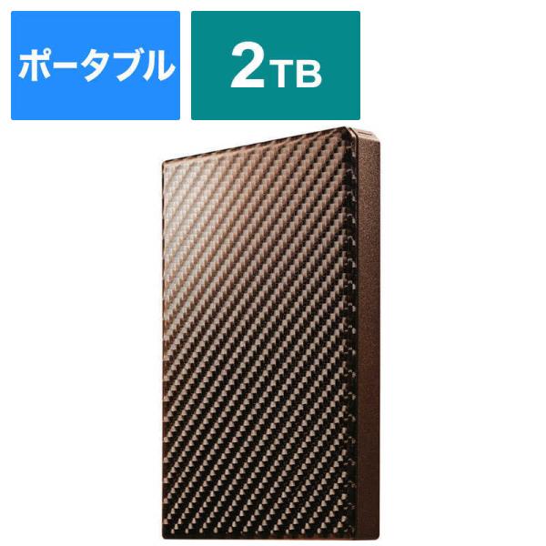 IOデータ　外付けHDD 高速カクうす ブリックブラウン [ポータブル型 /2TB]　HDPT-UT...