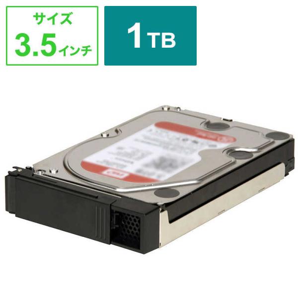 IOデータ　内蔵HDD 交換用 HDL-Zシリーズ専用 [3.5インチ /1TB]　HDLZ-OPA...