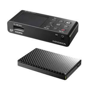 IOデータ　HDMI/アナログキャプチャー ポータブルHDD(1TB)同梱モデル　GV-HDREC1T｜y-kojima