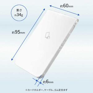 IOデータ Bluetooth v5.0 対応...の詳細画像1