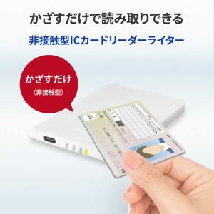 IOデータ Bluetooth v5.0 対応...の詳細画像4