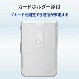 IOデータ Bluetooth v5.0 対応...の詳細画像5