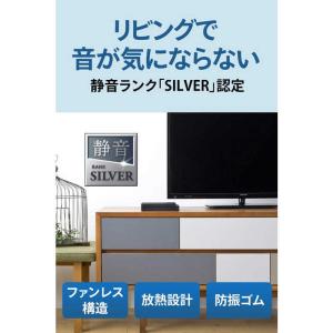 IOデータ 録画用 外付ハードディスク USB...の詳細画像5