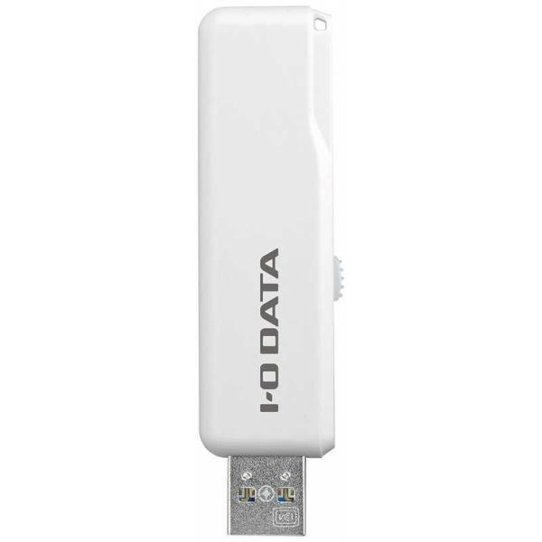 IOデータ　USBメモリ 抗菌モデル ホワイト  128GB  USB TypeA  USB3.0 ...