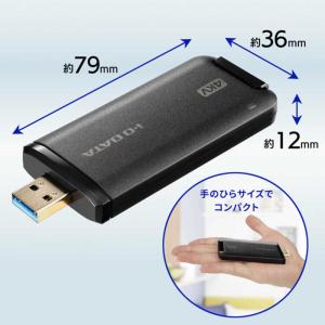 IOデータ ウェブカメラ化 [USB-A接続 ...の詳細画像1