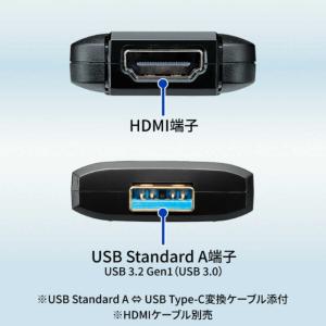 IOデータ ウェブカメラ化 [USB-A接続 ...の詳細画像2