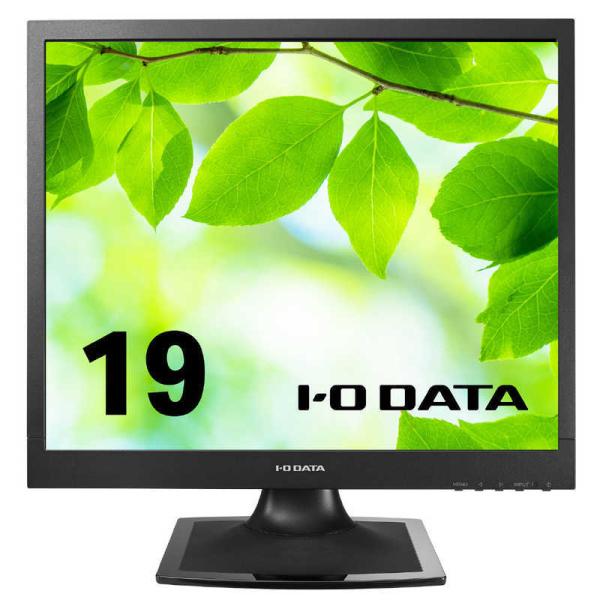 IOデータ　PCモニター ブラック [19型 /SXGA(1280×1024） /スクエア]　LCD...