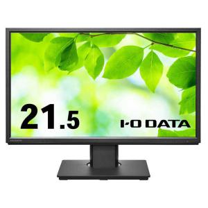 LCD-DF221EDB-F 液晶ディスプレイ ブラック 21.5型 アイオーデータ