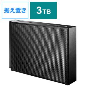 IOデータ 外付けHDD USB-A接続  HDCY-UT3K