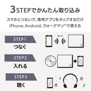 IOデータ スマートフォン/タブレット用CDレ...の詳細画像4