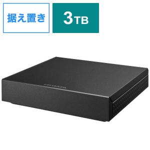 IO DATA(アイオーデータ) HDPZ-UT3KD 外付けHDD USB-A接続 「トロッカ