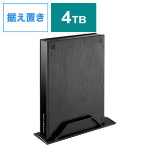 IOデータ　外付けHDD USB-A接続 「静かeco録」家電録画対応 [4TB /据え置き型]　HDPL-UTA4K