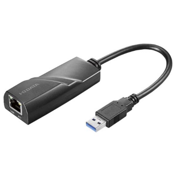 IOデータ　USB 3.2Gen1(USB 3.0)対応 ギガビットLANアダプター ［USBA オ...