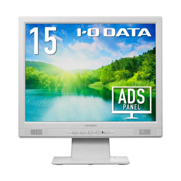 IOデータ　DVI-D/アナログRGB対応 15型スクエア液晶ディスプレイ ホワイト［15.0型 /...