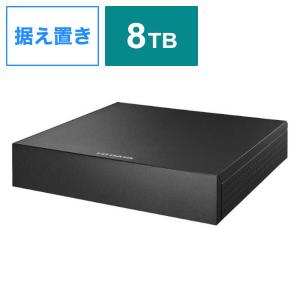 IOデータ　外付けHDD USB-A接続 家電録画対応(Windows11対応) [8TB /据え置き型]　AVHD-US8｜コジマYahoo!店