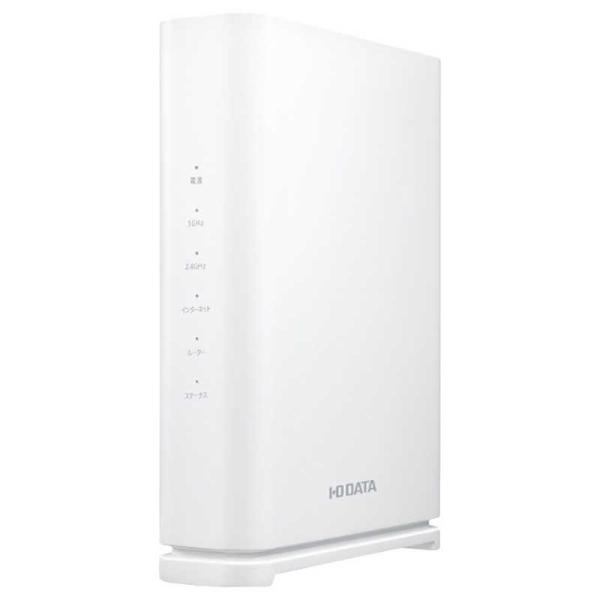 IOデータ　2.5Gbps対応Wi-Fi 7デュアルバンドルーター ［Wi-Fi 7(be) /IP...