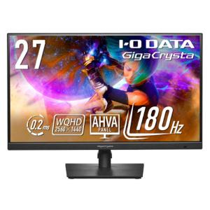 IOデータ　180Hz＆WQHD対応27型ゲーミングモニター「GigaCrysta」 GigaCrysta ［27型 /WQHD(2560×1440) /ワイド］ ブラック　KH-GDQ271JA｜y-kojima