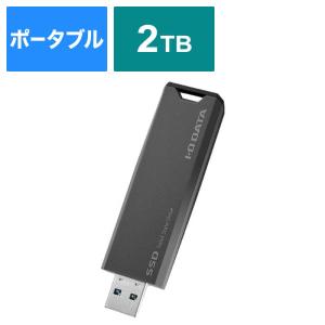 IOデータ 2TBスティックSSD USB3.2の買取情報