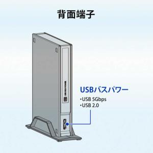 IOデータ テレビ録画用ハードディスク「トロッ...の詳細画像2