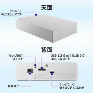 IOデータ テレビ録画&パソコン両対応 外付け...の詳細画像2