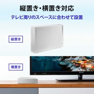 IOデータ テレビ録画&パソコン両対応 外付け...の詳細画像4
