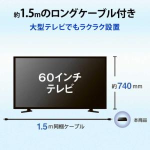 IOデータ テレビ録画用ハードディスク(静音モ...の詳細画像5