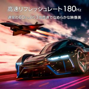 IOデータ G-SYNC Compatible...の詳細画像2