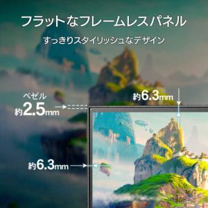 IOデータ G-SYNC Compatible...の詳細画像5
